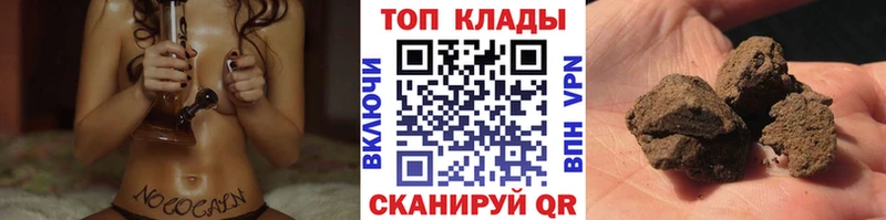 Купить закладку Экстази  Меф  Марихуана  Нижнеудинск