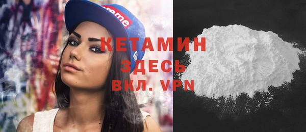 шишки Остров
