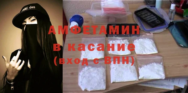 шишки Остров