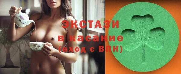 шишки Остров