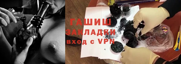 шишки Остров