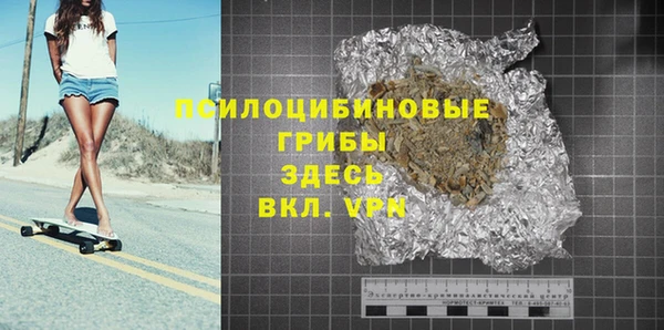 шишки Остров