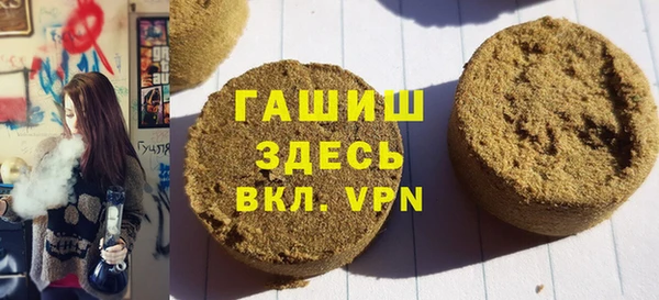 spice Осташков