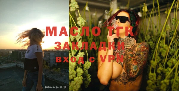 шишки Остров