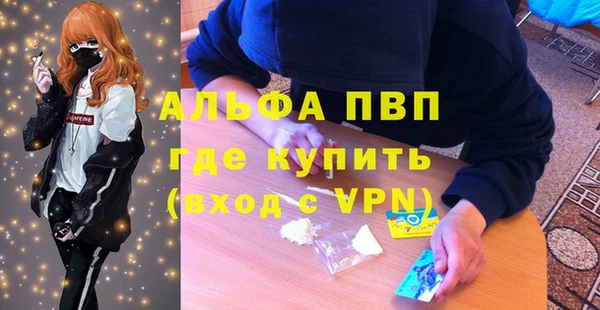 шишки Остров