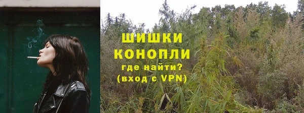 mdma Осинники