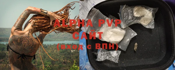 шишки Остров