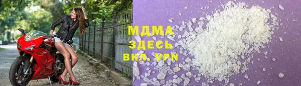 spice Осташков