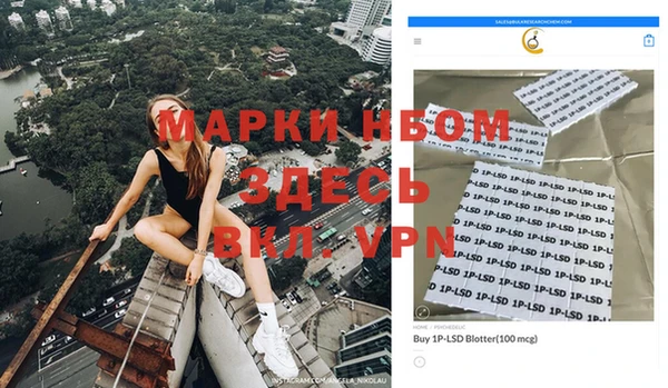 шишки Остров