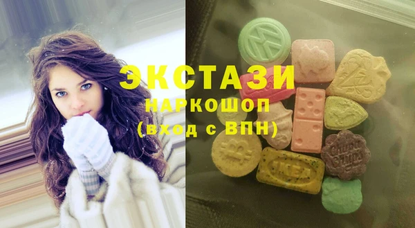 шишки Остров
