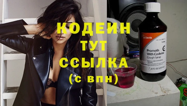 шишки Остров