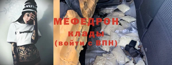 шишки Остров