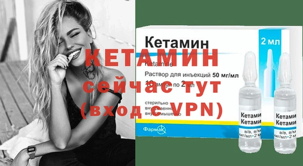 mdma Осинники