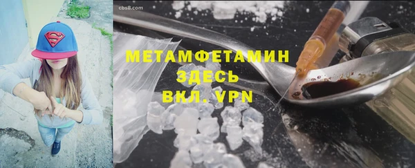 шишки Остров