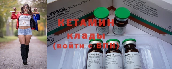 шишки Остров