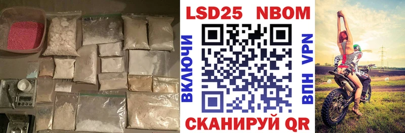 ЛСД экстази ecstasy  Купить закладки  Нижнеудинск 