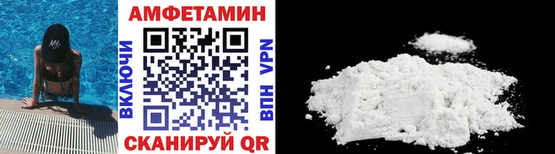 Метамфетамин винт  Купить  Нижнеудинск 
